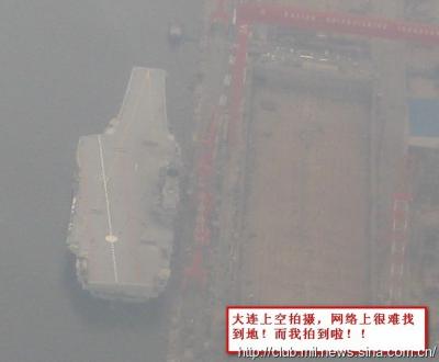 Прикрепленное изображение: birdseye.jpeg